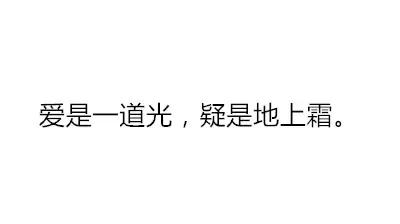 这些背诗奇才背的诗都让人怀疑自己背了假书