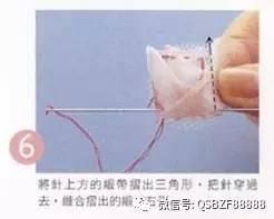 丝带花 包装丝带花教程图解