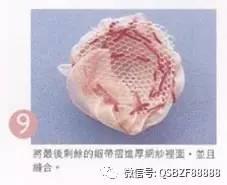 丝带花 包装丝带花教程图解