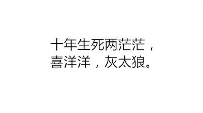 这些背诗奇才背的诗都让人怀疑自己背了假书