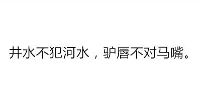 这些背诗奇才背的诗都让人怀疑自己背了假书