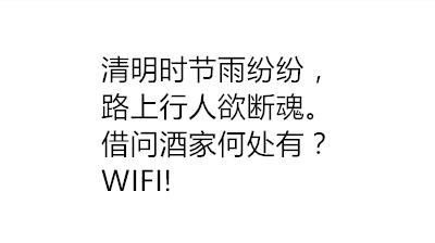 这些背诗奇才背的诗都让人怀疑自己背了假书