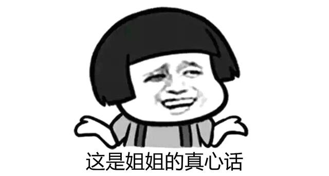 情人节送礼指南｜女生最想要的礼物究竟是什么？（内含福利） 圣诞节送女朋