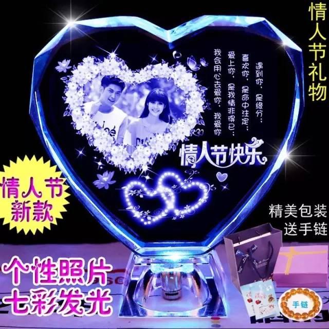 纯干货丨情人节送礼物指南！ 情人节送给女朋友什么礼物