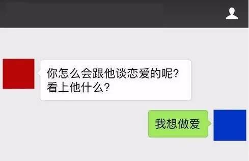 有一些人自带“把天聊死”的体质！