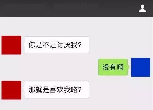 有一些人自带“把天聊死”的体质！