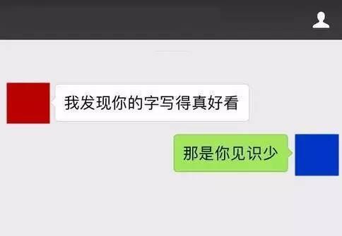 有一些人自带“把天聊死”的体质！