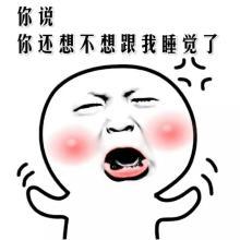 情人节送玫瑰花的含义情人节这么送礼物的，99%都分手了……