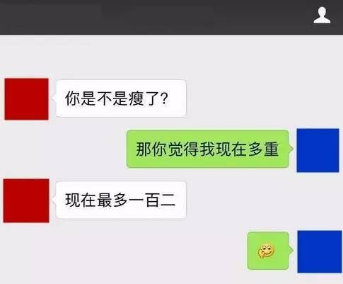 有一些人自带“把天聊死”的体质!