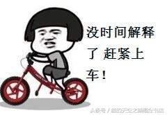 情人节送什么巧克力情人节攻略，送她与众不同的小清新礼物！男生实用，速度