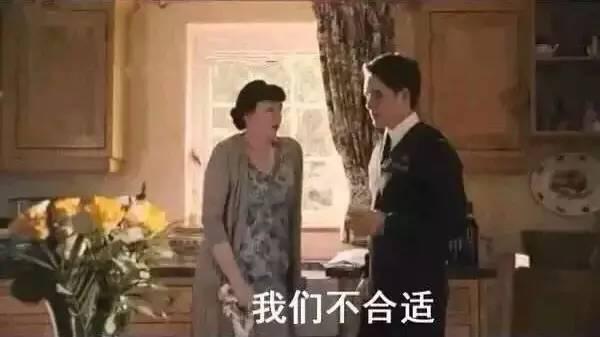 快上车，在情人节给单身狗的正能量