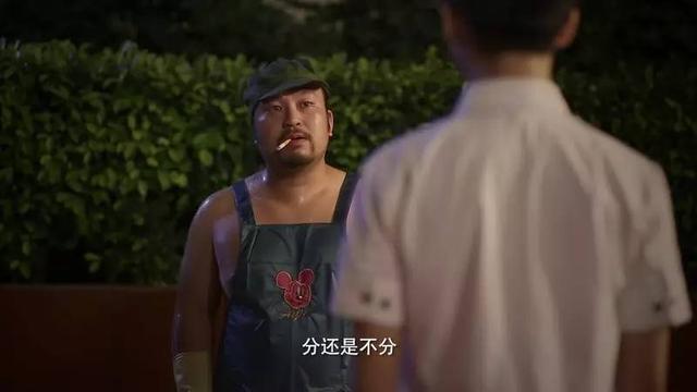 快上车，在情人节给单身狗的正能量