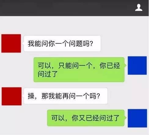 有一些人自带“把天聊死”的体质！