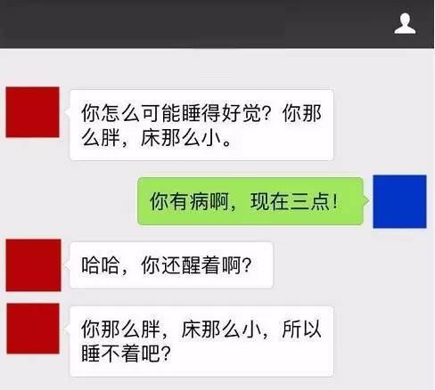 有一些人自带“把天聊死”的体质!