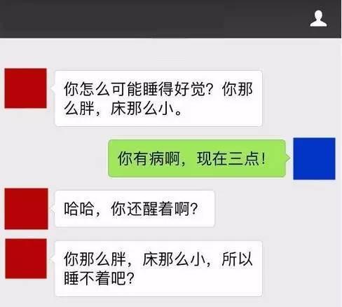 有一些人自带“把天聊死”的体质！