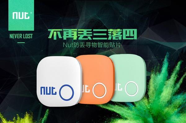 别慌！九成人都想不到买这些送给女朋友 送女朋友什么礼物好
