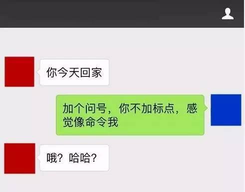 有一些人自带“把天聊死”的体质！