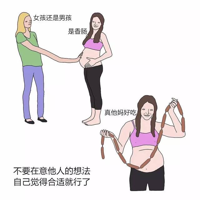 英国画家Chris鬼畜和脑洞的画风