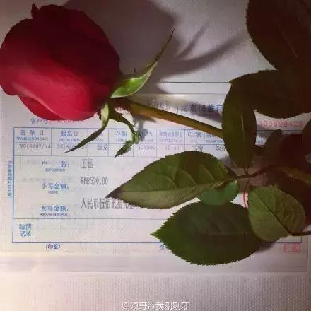 情人节该送男友什么情人节不知道给兵哥送什么？一份实用攻略送给你