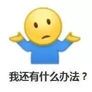拿去，情人节送女朋友最好的礼物！ 七夕送女朋友什么礼物