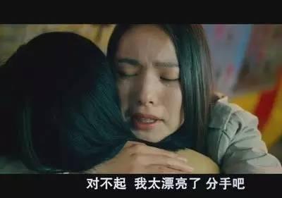 快上车，在情人节给单身狗的正能量