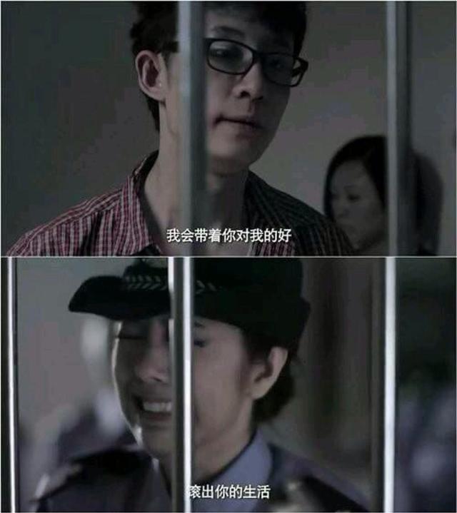 快上车，在情人节给单身狗的正能量