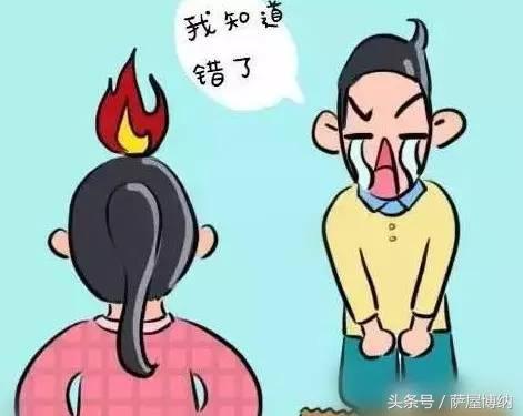 七夕情人节送什么礼物好情人节送什么礼物给我老婆