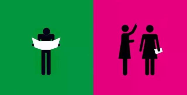 男和女生活中的19个差异，不得不服
