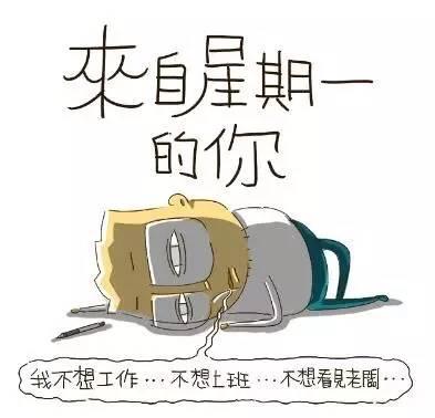 不告诉你，你就绝对不知道的20个真相