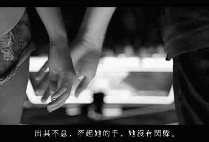 单身狗不要走开，来受虐吧！