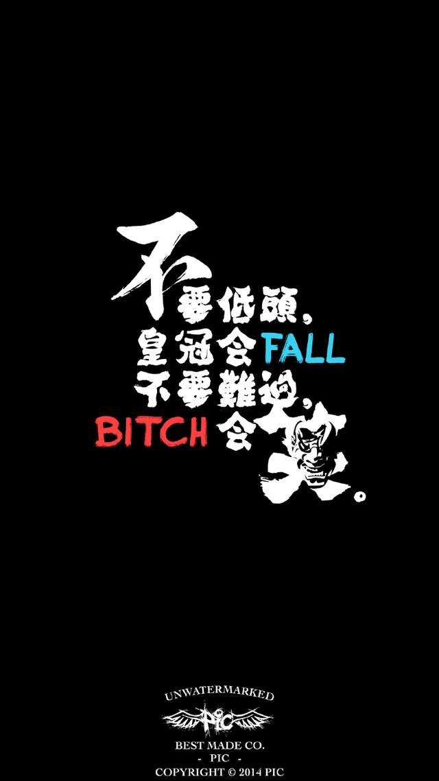 早安美图170323：这个世界少了谁都可以