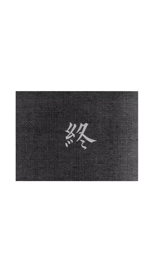 早安美图170323：这个世界少了谁都可以