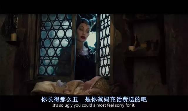 12位迪士尼公主星座大揭秘，谁跟你最配？（双子女最近运势）插图58