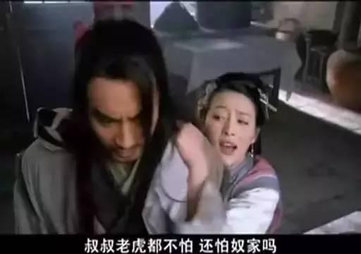 男人可以不解风情到什么程度呢？