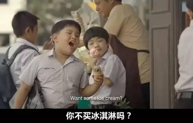 大王视乐：泰国广告强刷一波我们的认知