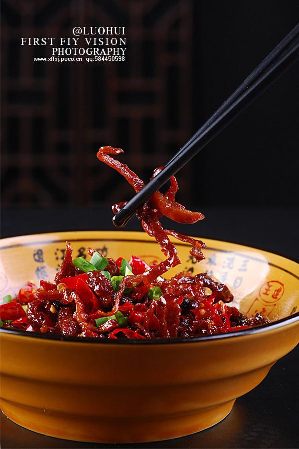 早安美图170418:凭什么委屈自己给你脸