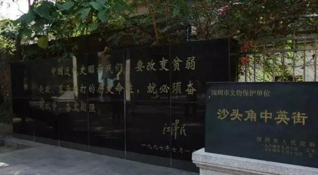 深圳旅游必去十大景点，深圳旅游必去的十大景点（这十个经典不能错过的地方）