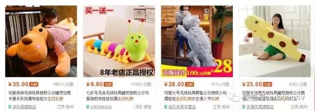 情人节送闺蜜什么礼物闺蜜礼物该送什么好？窝心礼物，比男朋友更贴心！