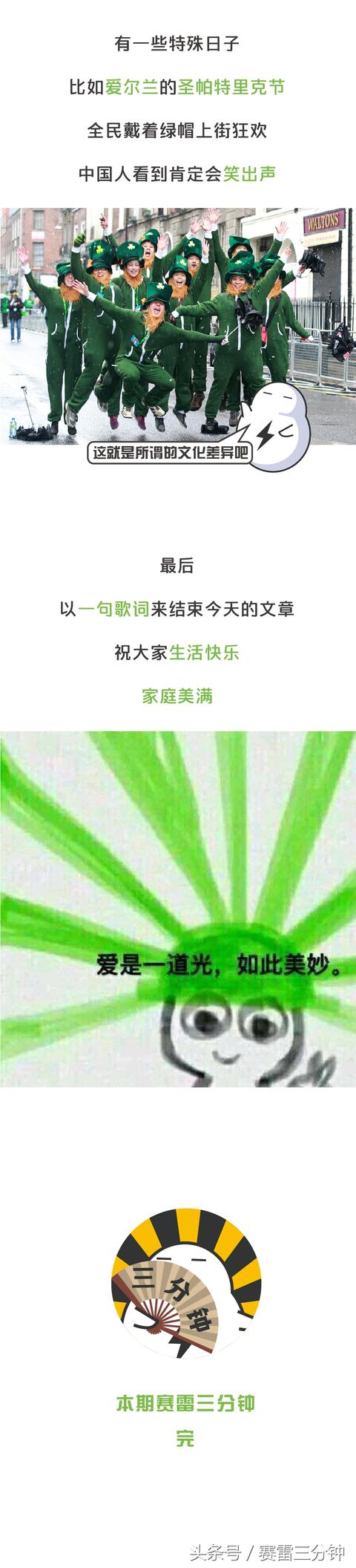 梦境解析，梦见掉牙——预示的深层含义与心理解析