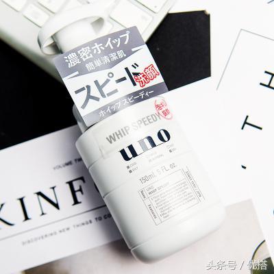 情人节送什么礼物给男朋友实在不知道情人节要送男票什么……于是打开了这篇