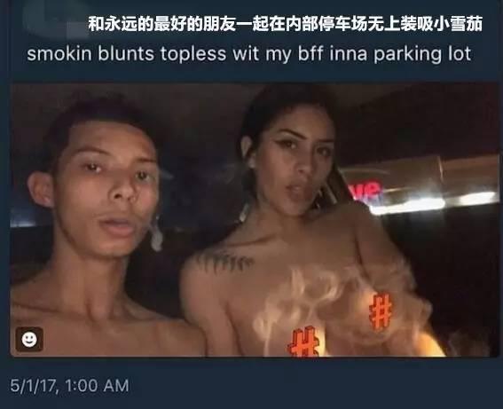 你是个好人，好人卡让你最心痛心死
