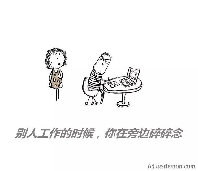 严肃测试：你是不是一个SB？