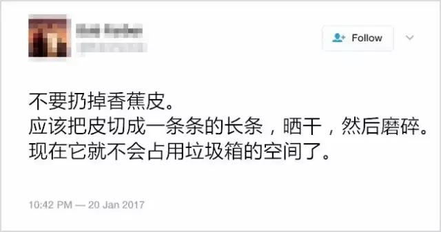 这12脑洞想法到底是机智还是白痴呢？