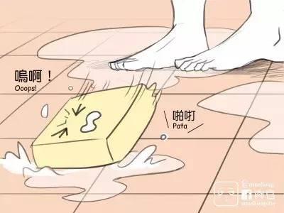 捡肥皂的无节操的段子故事