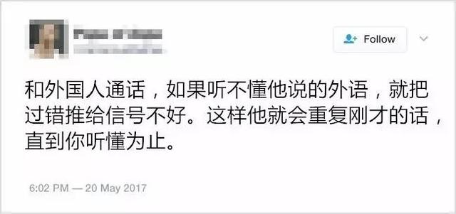 这12脑洞想法到底是机智还是白痴呢？