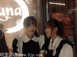 牛哥不挑，随便站到那里都行！
