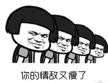 怎么勾搭到心仪的男人呢？祖传撩汉秘籍专治单身妹子
