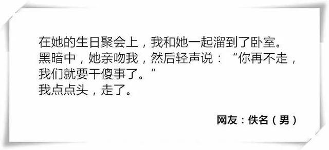 15个女孩的暗示,15个注孤生的男孩都没有懂