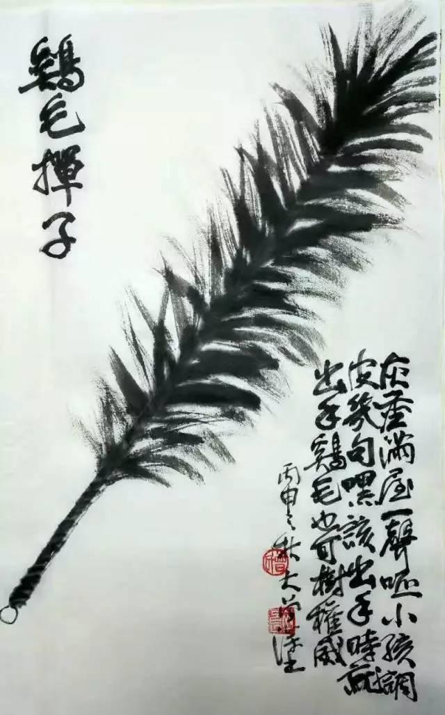 湘乡人曾初良：与画相配率性而肆意调侃的打油诗