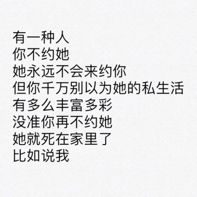 早安美图170617:购物是对自己平日努力最完美的奖赏